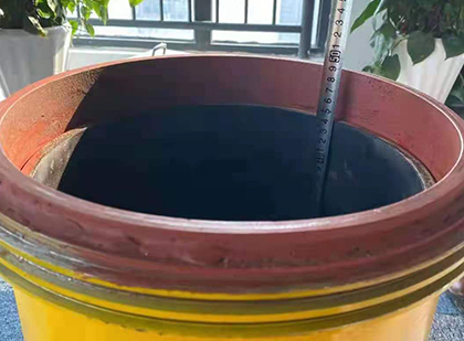 永顺抗爆容器