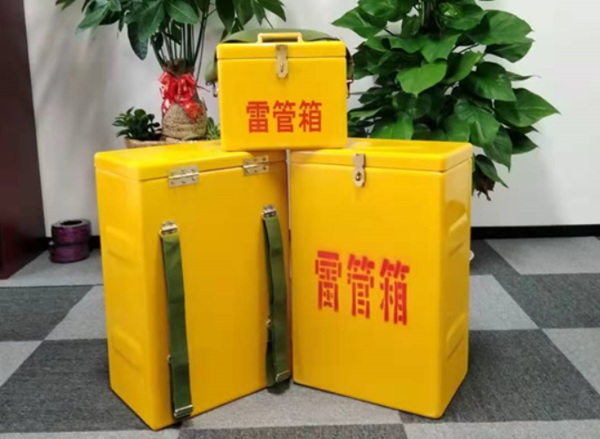 永顺如何防止雷管箱炸药箱等矿用物品生锈？