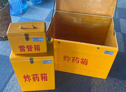 永顺雷管箱外观设计的功能性与行业应用趋势