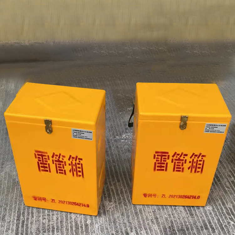永顺玻璃钢防爆箱（爆破箱）,爆破作业现场安全防护的革新之选